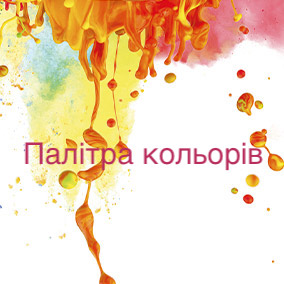 ANB_XXXXXX_01_Farben_Vielfalt_3c_2